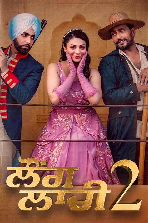 apunka movies|Chaupal .